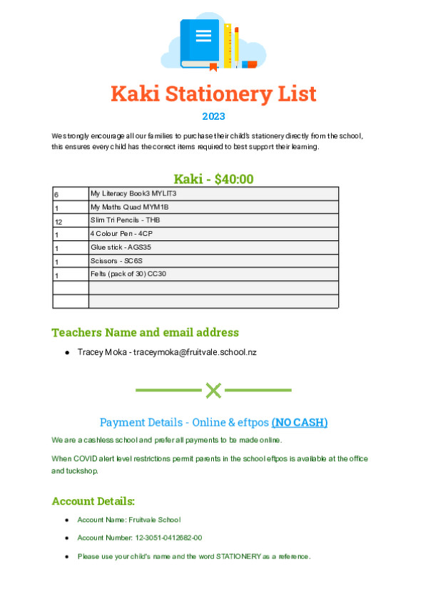 2023   Kaki Stationery List