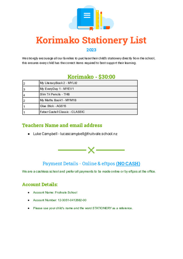 2023   Korimako Stationery List